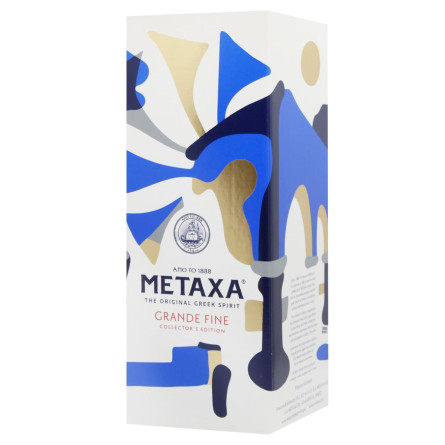 Напиток алкогольный Metaxa Grande Fine 40% 0,7л slide 3