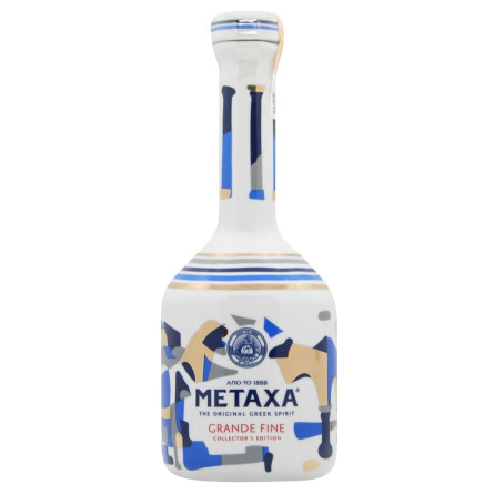 Напиток алкогольный Metaxa Grande Fine 40% 0,7л slide 4