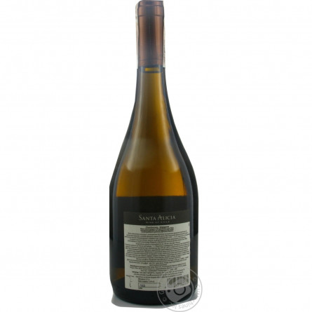 Вино Santa Alicia Gran Reserva Chardonnay Valle del Maipo біле сухе 13,5% 0,75л slide 2