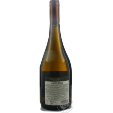 Вино Santa Alicia Gran Reserva Chardonnay Valle del Maipo біле сухе 13,5% 0,75л mini slide 2
