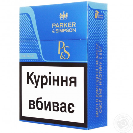 Цигарки Parker &amp;amp;amp; Simpson Blue slide 1