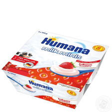 Продукт кисломолочний Хумана з полуницею та натуральними пребіотиками для дітей з 6 місяців 2.8% 4х100г mini slide 1