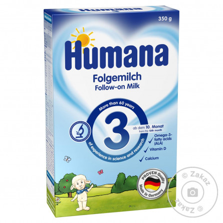 Смесь Humana молочная сухая с пребиотиками для детей с 10 месяцев 350г slide 1