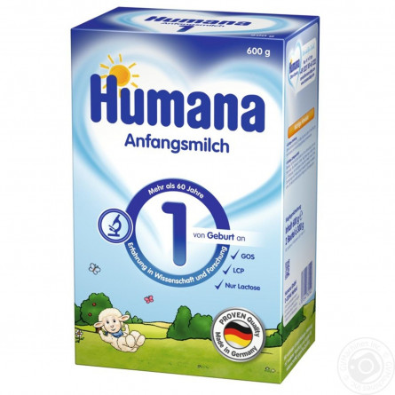 Суміш молочна Humana1 з 0-6міс суха для дітей 600г slide 3