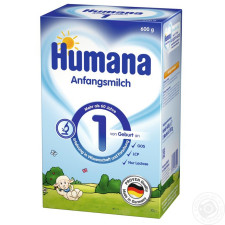 Смесь молочная Humana1 с 0-6мес сухая для детей 600г mini slide 3