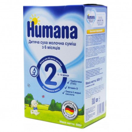 Смесь Humana детская с пребиотиками 6-12мес 600г slide 3