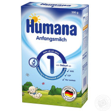 Смесь молочная Humana сухая с рождения 300г mini slide 2