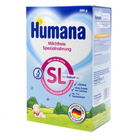 Смесь безмолочная Humana SL сухая для детей от рождения 500г slide 2