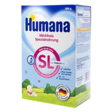 Смесь безмолочная Humana SL сухая для детей от рождения 500г mini slide 2