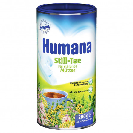 Чай трав'яний Humana для підвищення лактації 200г slide 1