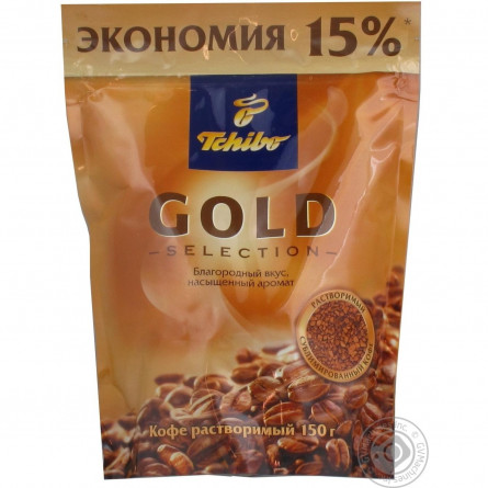 Кофе Tchibo Gold Selection растворимый 150г slide 1