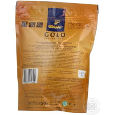 Кофе Tchibo Gold Selection растворимый 150г mini slide 2