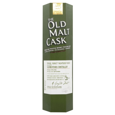 Виски Old Malt Cask Glenrothes Vintage 1990 21 год 50% 0,7л slide 2