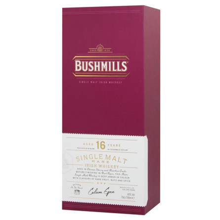 Віскі Bushmills 16уо к/у 0.7 л slide 3