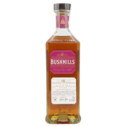 Віскі Bushmills 16уо к/у 0.7 л slide 4