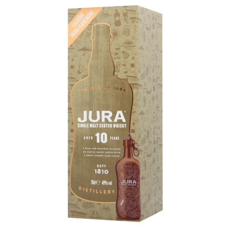 Ром Isle Of Jura 10років 40% 0,7л + дорожня фляга slide 2