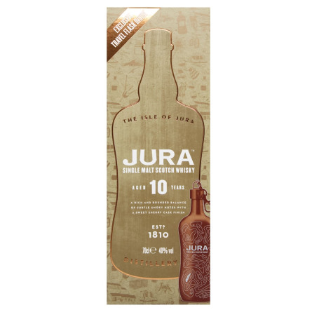 Ром Isle Of Jura 10років 40% 0,7л + дорожня фляга slide 4