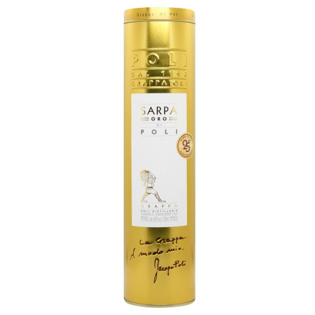 Граппа Sarpa Oro di Poli Barrique 40% 0,7л slide 2