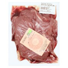 Телятина Organic Meat лопаткова частина органічна mini slide 1
