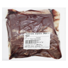 Телятина Organic Meat вирізка mini slide 1