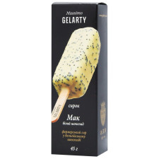 Сырок Gelarty Мак в белом шоколаде 24,7% 45г mini slide 1