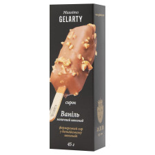 Сирок Gelarty Ваніль у молочному шоколаді 26% 45г mini slide 1