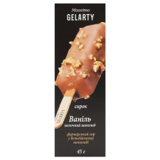 Сирок Gelarty Ваніль у молочному шоколаді 26% 45г mini slide 2