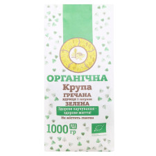Крупа Galeks Agro гречана ядриця зелена органічна 1кг mini slide 1