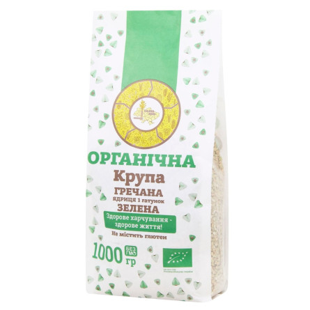 Крупа Galeks Agro гречана ядриця зелена органічна 1кг slide 2