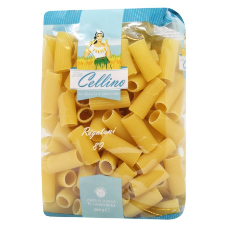 Макаронные изделия Cellino Rigatoni N.89 500г slide 1