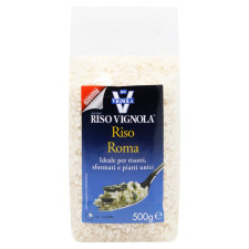 Рис Riso Vignola Roma довгозернистий 500г mini slide 2