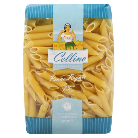 Макаронные изделия Cellino Penne Rigate N.73 500г slide 2