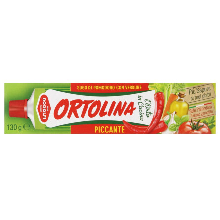 Соус томатний Rodolfi Ortolina Пікантний 130г slide 2
