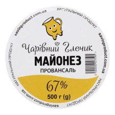 Майонез Чарівний Глечик Провансаль 67% 500г mini slide 2