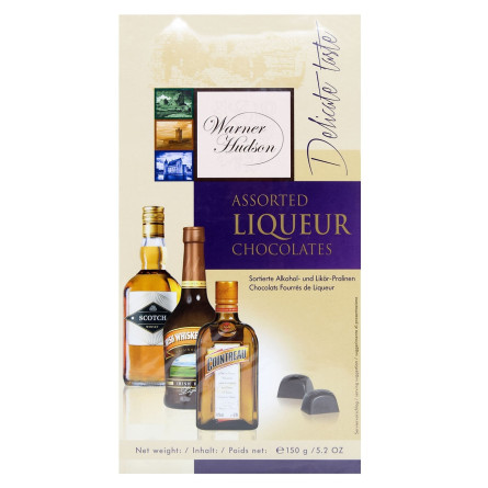 Цукерки Warner Hudson Piasten Assorted Liqueur шоколадні з алкоголем 150г slide 3