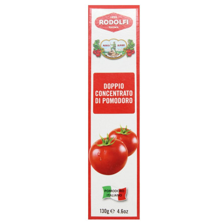 Паста томатна Rodolfi 130г slide 2