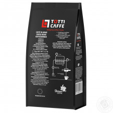 Кава Totti Caffe Tuo Gusto в зернах 1кг mini slide 3