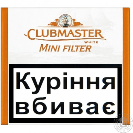 Сигари Clubmaster white mini filter 20шт slide 2
