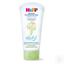 Крем HiPP Babysanft с органичнским миндальным маслом детский увлажняющий 75мл mini slide 1