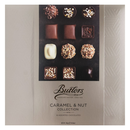 Цукерки Butlers Caramel & Nut Collection шоколадні 240г slide 2