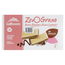 Вафли Galbusera Zerograno с шоколадом без глютена 180г mini slide 2