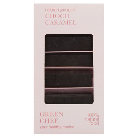 Набір цукерок Green Chef Сhoco Caramel 180г slide 2