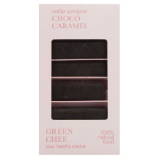 Набор конфет Green Chef Сhoco Caramel 180г mini slide 2