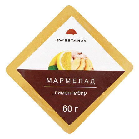 Мармелад Sweetanok Лимон-імбир 60г slide 1