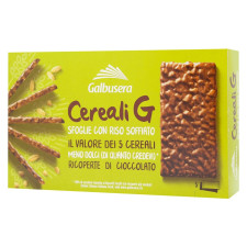 Крекеры Galbusera Cereali G зерновые с воздушным рисом покрытые молочным шоколадом 150г mini slide 1