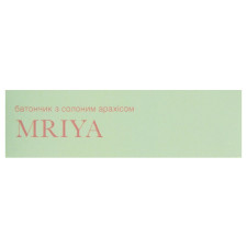 Батончик Green Chef Mriya з солоним арахісом 50г mini slide 2