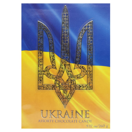 Набор конфет сувенирный Украина 260г slide 2