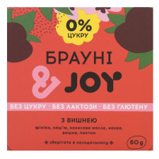 Десерт &JOY Брауні порційні з вишнею 60г mini slide 2