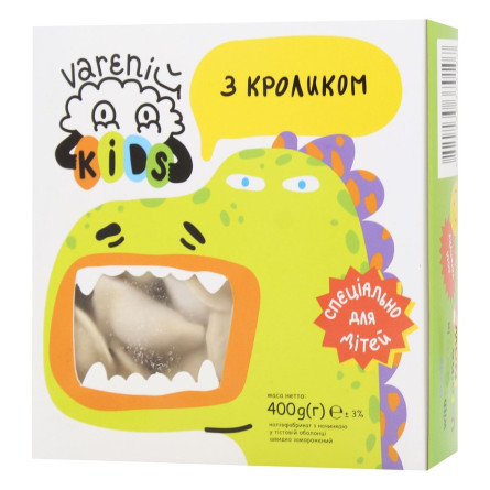 Вареники Vareniй дитячі з кроликом 400г slide 1