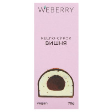 Кеш'ю-сирок WeBerry Вишня 70г mini slide 2
